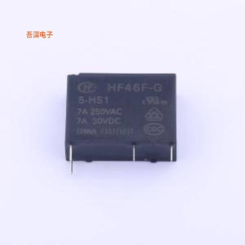 HF46F-G/005-HS1 |原装插件,7x20.5mm功率继电器