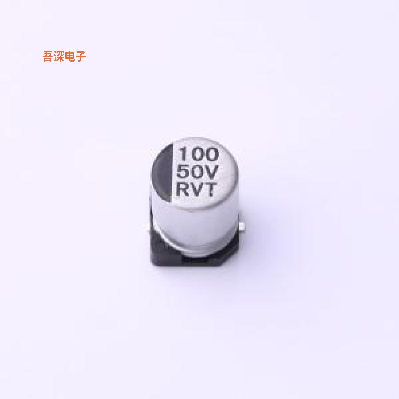 RVT1H101M0607 |原装SMD,D6.3xL7.7mm贴片型铝电解