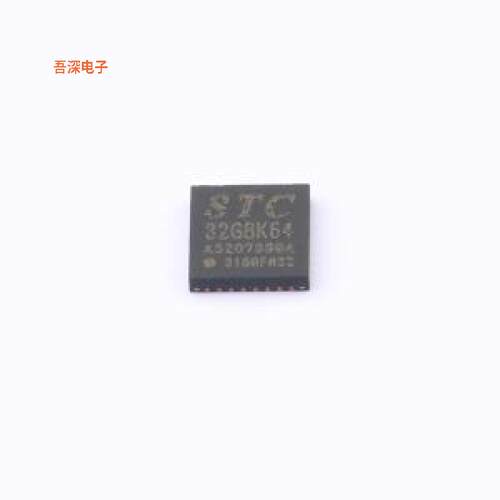 STC32G8K64-42I-QFN32 |原装QFN-32-EP(4x4)单片机(MCU/MPU/SOC)