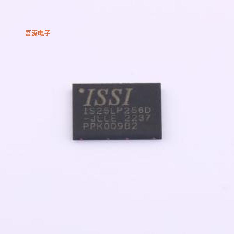 IS25LP256D-JLLE 原装|正品WSON-8-EP(6x8)