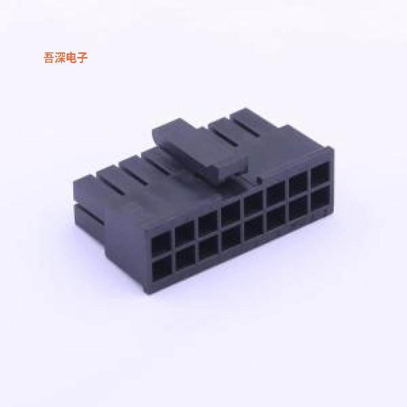 430251600 |小5557，UL 94V-0(线对板/线对线)P=3mm