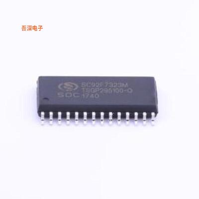 SC92F7323M28U|原装SOP-28-300mil单片机(MCU/MPU/SOC
