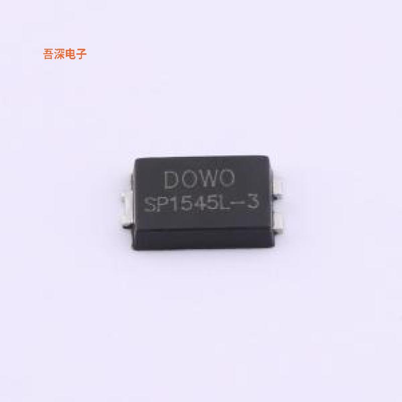 SP1545L-C |原装TO-277B肖特基二极管