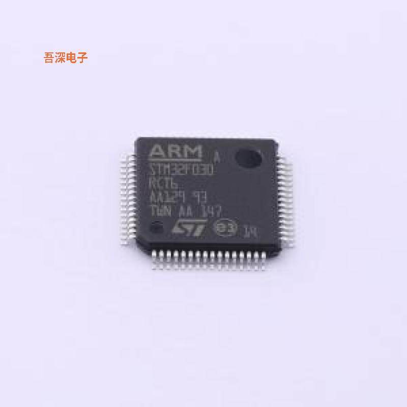原装正品STM32F030RCT6TR全新|