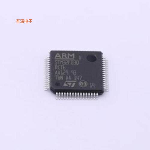 STM32F030RCT6TR |原装LQFP-64(10x10)单片机(MCU/MPU/SOC)