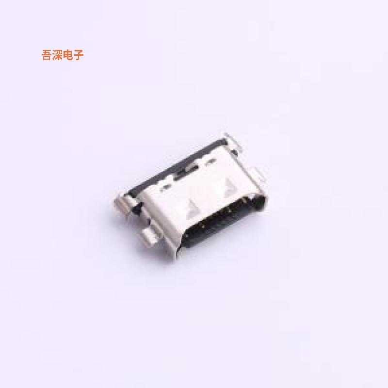 GT-USB-7058 |USB16Pin，沉板1.4mm，CH=0.12 L=5.4mm，5A