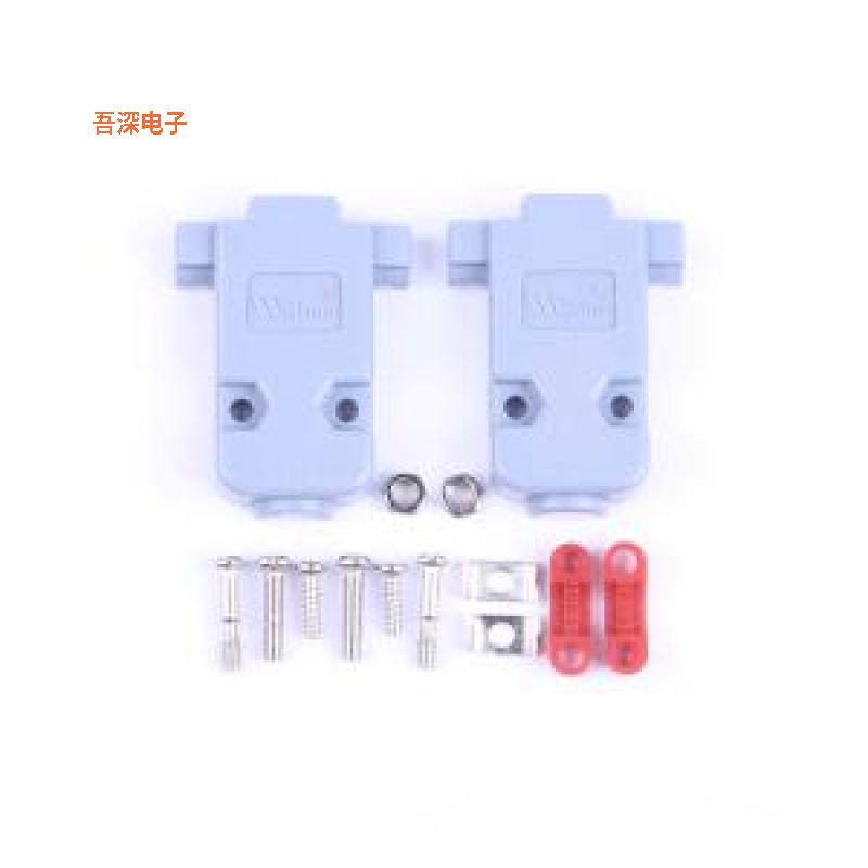 D-DH0009P0-0000 |外壳DH-9P组装壳（含配件螺丝螺扣等）