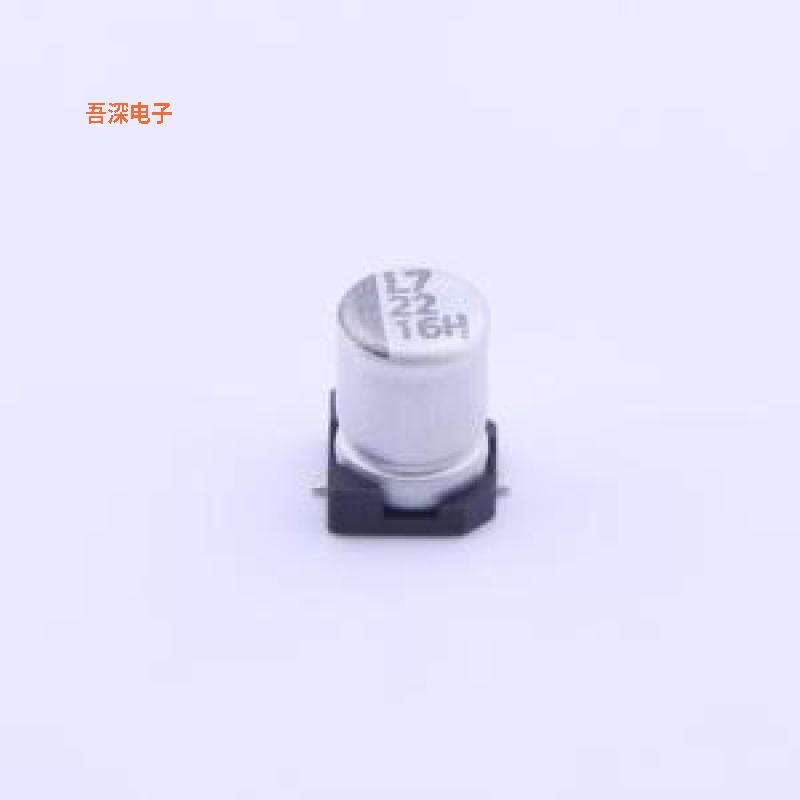 VZH220M1CTR-0406 |原装SMD,D4xL5.7mm贴片型铝电解