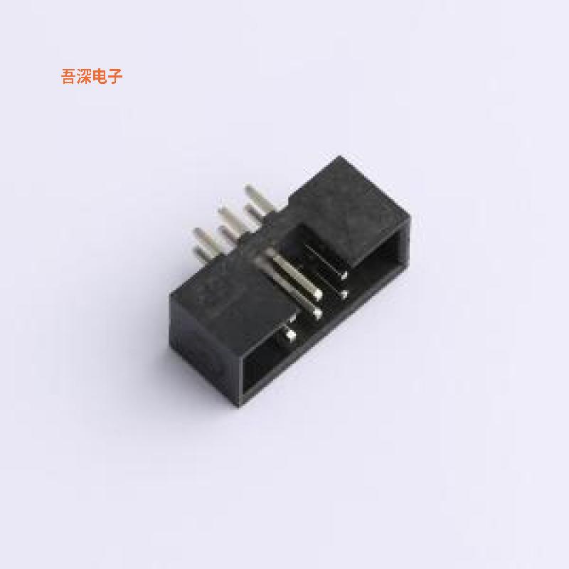 HX JN2.0-2x3P ZZ H5.7 原装|正品插件,P=2mm