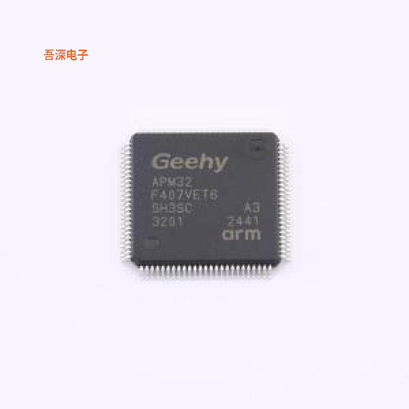 APM32F407VET6 |原装LQFP-100(14x14)单片机(MCU/MPU/SOC)