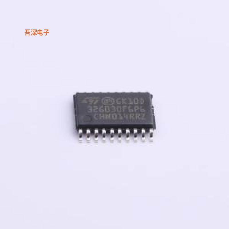 STM32G030F6P6TR 原装|正品TSSOP-20