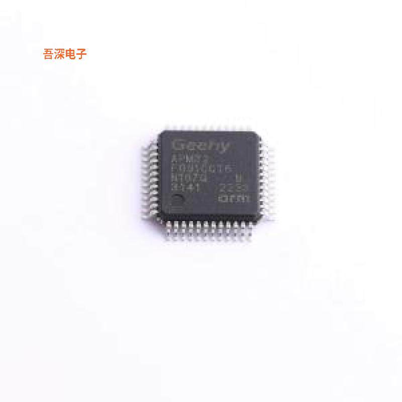 APM32F091CCT6 |原装LQFP-48(7x7)单片机(MCU/MPU/SOC)
