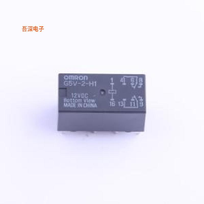 G5V-2-H1 DC12 原装|正品DIP,10.1x20.5mm