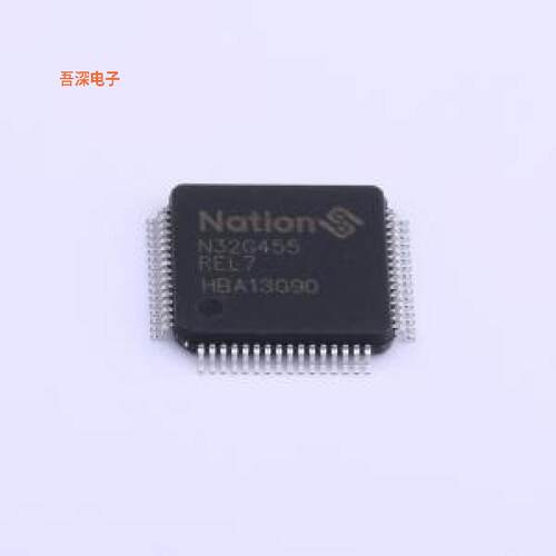 N32G455REL7 |原装LQFP-64(10x10)单片机(MCU/MPU/SOC)