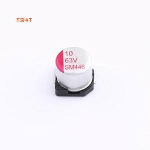 SM106M063E0500 |原装SMD,D6.3xL5mm固态