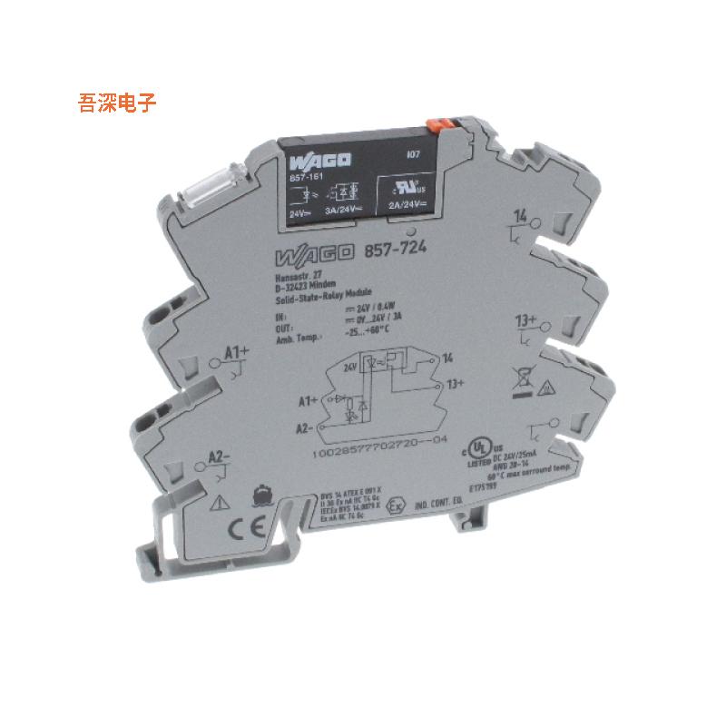 857-724 |DIN 轨道SSR RELAY SPST-NO 3A 0-30V