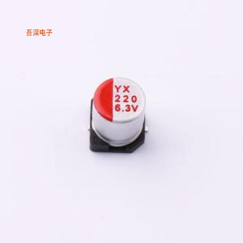 SPT0JM221E07TRVZC |原装SMD,D6.3xL7mm固态