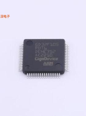 GD32F105RBT6|原装LQFP-64(10x10)单片机(MCU/MPU/SOC