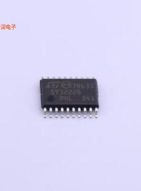 ST3222BTR |原装TSSOP-20RS232芯片