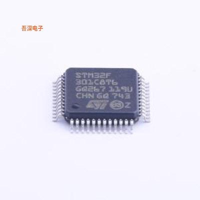 STM32F301C8T6 原装|正品LQFP-48(7x7)