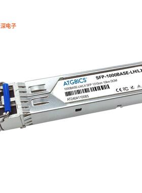 GSFIBER-SFP-10K-C|数据速率Compatible SFP 1000M