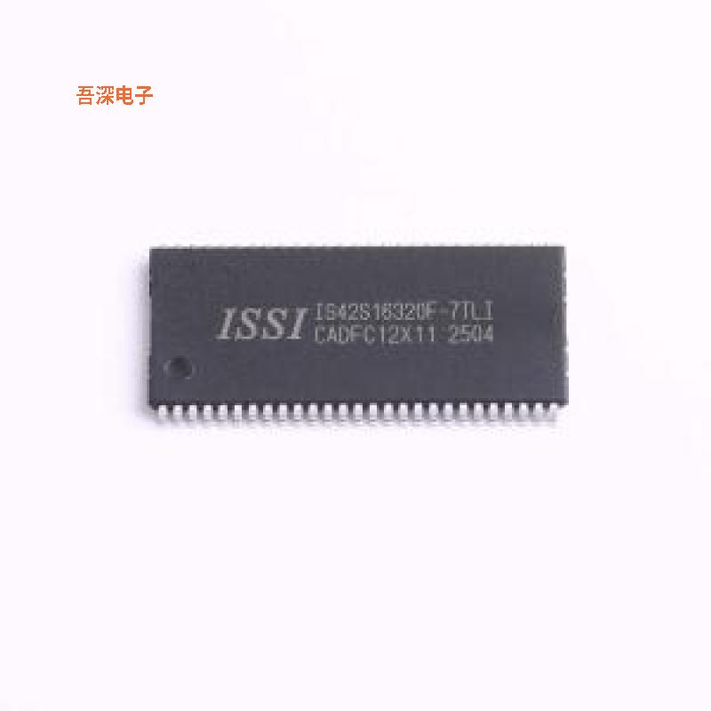 IS42S16320F-7TLI 原装|正品TSOP-54-10.2mm