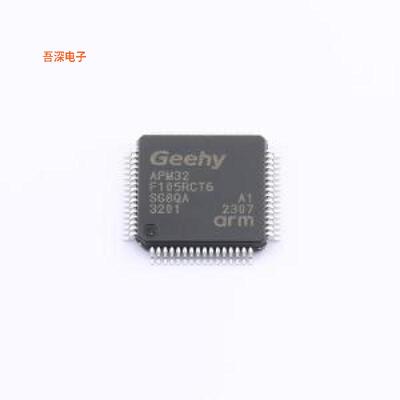 APM32F105RCT6 |原装LQFP-64(10x10)单片机(MCU/MPU/SOC