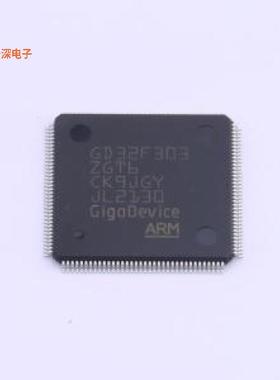 GD32F303ZGT6 |原装LQFP-144(20x20)单片机(MCU/MPU/SOC)