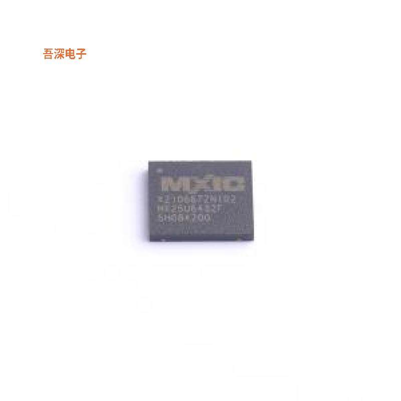 MX25U6432FZNI02 原装|正品WSON-8-EP(5x6)