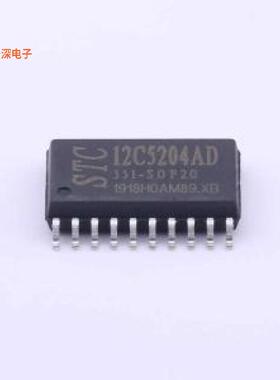 STC12C5204AD-35I-SOP20 原装|正品SOIC-20-300mil