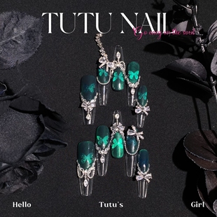 NAIL手工穿戴可拆卸美甲重工甜酷法式 TUTU 猫眼蓝绿蝴蝶 幻蝶