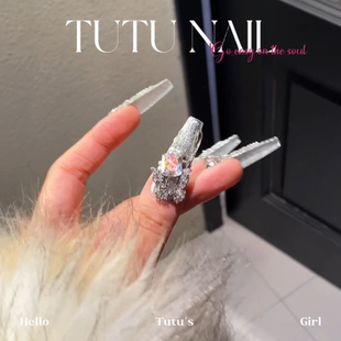 NAIL手工穿戴美甲纯欲布契拉提高级感银蝴蝶粉婚甲 TUTU 白浅