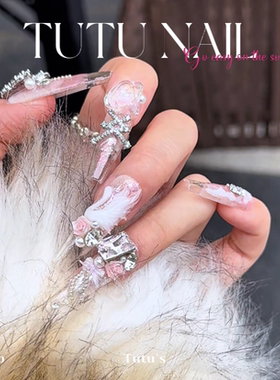 【天鹅湖畔】TUTU NAIL手工穿戴甲美甲重工婚甲粉显白天鹅蝴蝶花