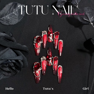 NAIL手工穿戴甲新年蛇年红色美甲显白猫眼高级冬 TUTU 新年好