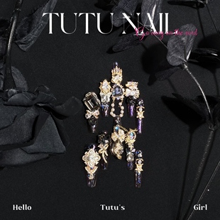 TUTU 黑 NAIL手工穿戴甲偏光紫蓝黑金链条旋转运珠 五彩斑斓