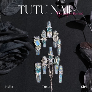 NAIL手工穿戴甲重工长款 TUTU 绿蓝偏光天使链条星座 水瓶座2.0