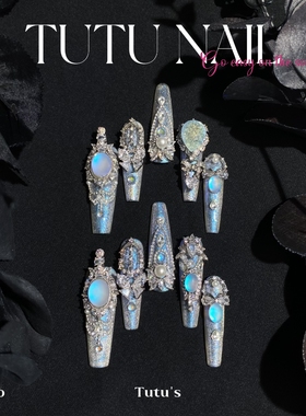 【蓝色眼泪】TUTU NAIL手工穿戴美甲可拆卸猫眼仙气人鱼姬宫廷白