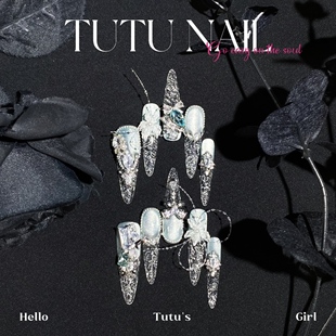 NAIL手工穿戴甲白琉璃猫眼鱼线冰透立体雕花蓝 TUTU 海洋之心