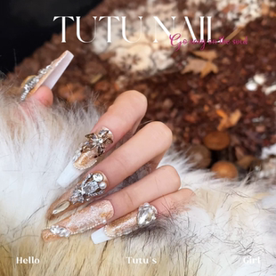 NAIL手工穿戴甲秋冬重工奢华法式 TUTU 美拉德色蕾丝 金秋不晚