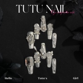 TUTU 齐司礼温存 NAIL手工穿戴猫眼银美甲旋转超长T尖白婚甲花