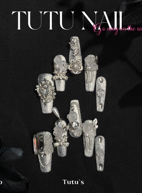 【齐司礼温存】TUTU NAIL手工穿戴猫眼银美甲旋转超长T尖白婚甲花