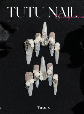 【洛可可】TUTU NAIL手工穿戴美甲婚甲珠光白猫眼气质婚纱重工花