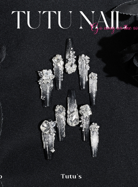 【银河】TUTU NAIL手工穿戴甲美甲重工黑色银猫眼高级感链条锆石