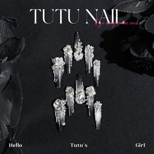 NAIL手工穿戴甲美甲重工黑色银猫眼高级感链条锆石 TUTU 银河