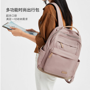 莱夫可可双肩包大容量背包女旅行包新款电脑包通勤轻便牛津布书包