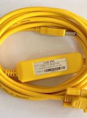 二代黄色线 适用西门子S7-200系列PLC编程电缆 USB-PPI