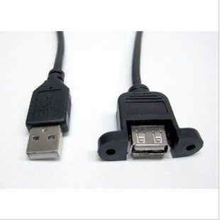Prolongateur USB - Ref 437933 Image 1