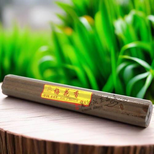 刘氏圈疗梅花香灸条大粗艾条