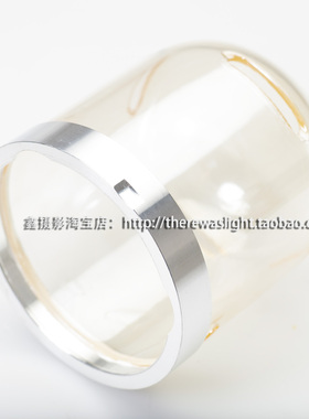 法国Phoxene Broncolor 布朗Pulso G灯头用透明玻璃保护罩-500K