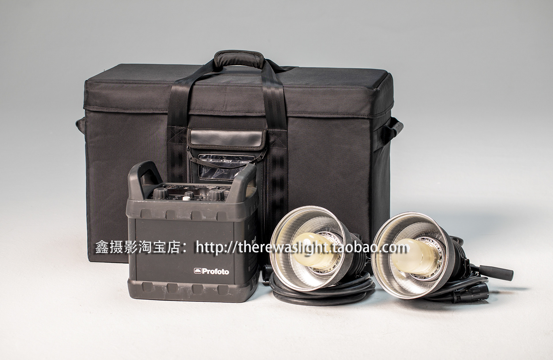 Pro10Pro11电箱及灯头专用运输箱